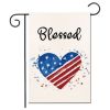 1pc Printed Garden Flag; Patriotic 4th Of July Memorial Day Independence Day Flag; Yard Outdoor Flag; Yard Decoration; Yard Supplies; Party Decor; Hol